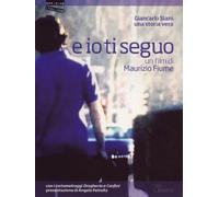 E io ti seguo (+booklet)