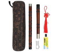 E - Key Bamboo Flute, Chinese Dizi Instrument with Brass Joint, Polished Exterior and Protect Film, Engraved Golden Poems for Beginners, Performance and Grade Examination, Includes