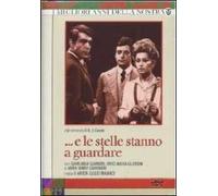 Dvd E Le Stelle Stanno A Guardare (5 Dvd)