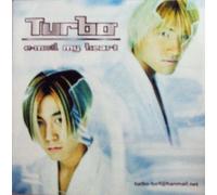 E-Mail My Heart(韓国盤)