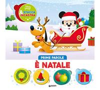 È Natale. Prime parole. Stacca & incastra. Ediz. a colori