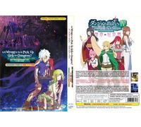 È sbagliato cercare di raccogliere ragazze in un dungeon? (Sea.4 - Parte 2) ~...