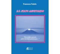 E.T. Stavo aspettando - [Helicon]