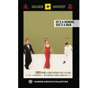 È Una Donna, È Un Uomo DVD (1994) - Leslie Cheung, Carina Lau, Anita Yuen