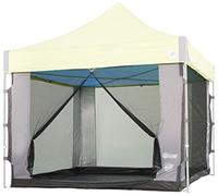 E-Z UP Cube Mesh Canopy Screen Room, Fits 10' x 10' Straight Leg Shelters Eclipse, Enterprise, Pyramid, Vantage Canopies (Shelter NOT Included, Must Purchase Seperately)