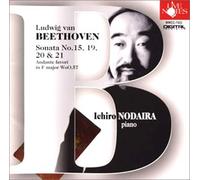 é‡Ž平ä¸€éƒŽãƒ™ãƒ¼ãƒˆãƒ¼ãƒ´ã‚§ãƒ³ãƒ”ã‚¢ãƒŽã‚½ãƒŠã‚¿:ä½œå“é›†(7)