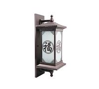 E27 Antique Lantern Brown Outdoor Wall Sconces, Vintage Light Fixtures Wall Mount Waterproof Ip54 Chinese Style Exterior Wall Lamp Porch Entryway Lighting, 20Cm/7.8In