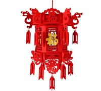 EABKLPQRS Decorazioni Lanterne Cinesi Rosse da Appendere, Lanterna Cinese Fu Carattere Festival di Primavera Appeso in Tessuto Non Rosso LSM 2 pz(L)