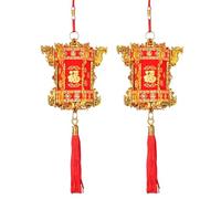 EABKLPQRS Decorazioni Lanterne Cinesi Rosse da Appendere, Lanterna Cinese Rossa del Palazzo Portatile for Il Festival di metà Autunno, 6-16 Pollici(9in)