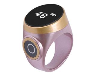 Eacam Contatore Elettronico Intelligente Contatore Digitale per Conteggio delle LCD Touch Control Regolabile con Batteria da 75 MAh e ABS per il Lavoro, gli Sport, (Oro rosa)