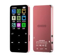 Eacam Giocatore MP3 con Altoparlante, BT 5.2 Audio Digitale Portatile Incorporato Clear Multifunzione FM Registratore di Radio FM Game Player, Riproduzione di 20-30h, Compatta Ultra (4g)