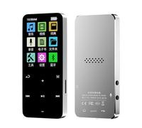 Eacam Giocatore MP3 con Altoparlante, BT 5.2 Audio Digitale Portatile Incorporato Clear Multifunzione FM Registratore di Radio FM Game Player, Riproduzione di 20-30h, Compatta Ultra (4g)