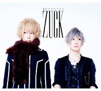 éºä¼ã‚¢ãƒ«ã‚´ãƒªã‚ºãƒ (åˆå›žç›¤ Type-B CD2æžšçµ„)