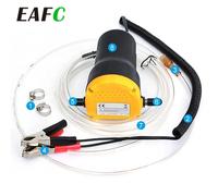EAFC 12V pompa di aspirazione dell'olio per auto estrattore di coppa del fluido Diesel Scavenge trasferimento del carburante aspirazione barca moto pompa dell'olio per auto elettrica