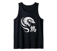 Eagle Japanese Kanji Sumi-e - Pennello per Inchiostro, Stile Vintage Canotta