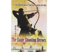 Eagle Shooting Heroes - Eagle Shooting Heroes