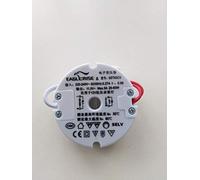 Eaglerise EET60CV - Trasformatore elettronico 20-60 W, 12 V, alogeno, dimmerabile, rotondo