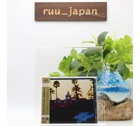EAGLES HOTEL CALIFORNIA 2011 DSD MASTER 5.1CH MULTI JAPAN SACD HYBRID Nuovo