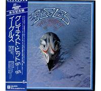 Eagles - THE EAGLES THEIR GREATEST HITS 1971-1975 VINYL LP[1976]