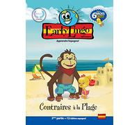 Early espagnol 3 - contraires a la plage - dvd