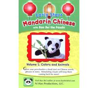 Early Start Mandarin Chinese 1: Colors & Animals