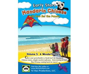 Early Start Mandarin Chinese with Bao Bei the Panda: A Wonderful Day