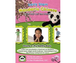 Early Start Mandarin Chinese with Bao Bei the Panda: My Healthy Body