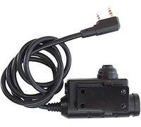 Earmor Tactical PTT M51 for Kenwood