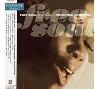 Earnestine Anderson – Free Soul