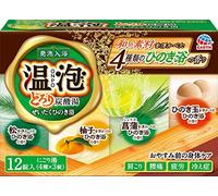 EARTH ONPO Sali da Bagno Acqua Gassata Cipresso di Lusso 4 Tipi x 3, 12 Compr...