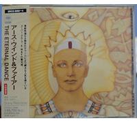 Earth, Wind & Fire - Eternal Dance, the [Re-Press]