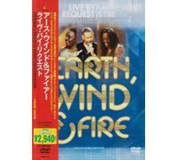 Earth, Wind & Fire - Live By Request