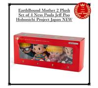 EarthBound Mother 2 Peluche Set di 4 Ness Paula Jeff Poo Hobonichi Project Japan
