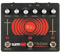 EarthQuaker Devices Sunn O))) Life Pedal V3 Effetti Chitarra