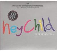 East 17 - Hey Child