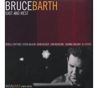 East And West by Bruce Barth (2001-07-31)