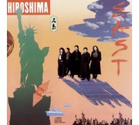 East by Hiroshima (1989-08-02)