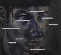 East India Youth - Total Strife Forever