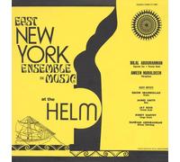 East New York Ensemble de Music - At the Helm