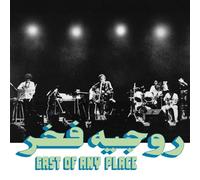 روجيه فخر=Rogér Fakhr-East Of Any Place Vinyl LP Habibi Funk Folk Sealed