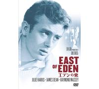 East Of Eden (DVD) James Dean