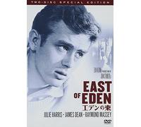 EAST OF EDEN SPECIAL EDDITION