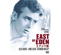 East of Eden: Special Edition