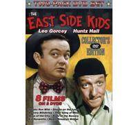East Side Kids/Bowery Boy - East Side Kids/Bowery Boy