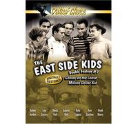 East Side Kids Double Feature - Vol. 7