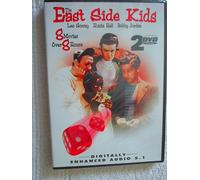 East Side Kids [Edizione: Stati Uniti]