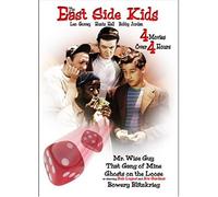 East Side Kids [Edizione: Stati Uniti]