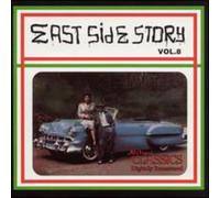 East Side Story - East Side Story, Vol. 8