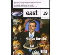 East. Vol. 19