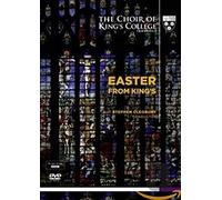 Easter from King's (The Choir of Kings College Cambridge/Stephen Cleobury) (DVD)